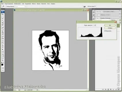Створення шаблону в photoshop, країна майстрів (майстер-клас) Створення шаблону в photoshop, країна майстрів