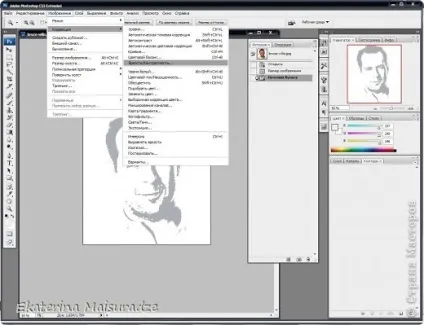 Створення шаблону в photoshop, країна майстрів (photoshop) Створення шаблону в photoshop, країна майстрів