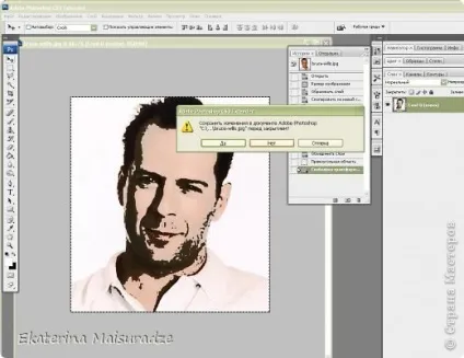 Створення шаблону в photoshop, країна майстрів (вирізання) Створення шаблону в photoshop, країна майстрів