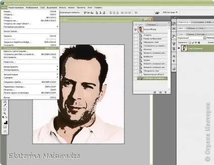 Створення шаблону в photoshop, країна майстрів (photoshop) Створення шаблону в photoshop, країна майстрів