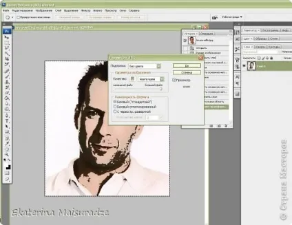 Створення шаблону в photoshop, країна майстрів (photoshop) Створення шаблону в photoshop, країна майстрів