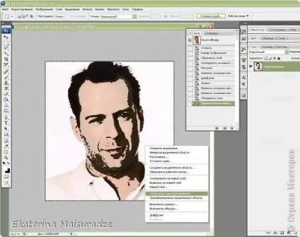 Створення шаблону в photoshop, країна майстрів (майстер-клас) Створення шаблону в photoshop, країна майстрів