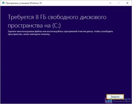 Створення завантажувальної флешки windows 10 для uefi офіційно (windows) Створення завантажувальної флешки windows 10 для uefi офіційно
