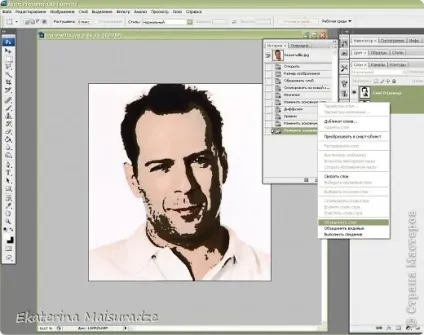 Створення шаблону в photoshop, країна майстрів (папір) Створення шаблону в photoshop, країна майстрів