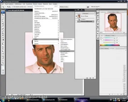 Створення шаблону в photoshop, країна майстрів (майстер-клас) Створення шаблону в photoshop, країна майстрів