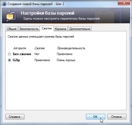 Створення бази паролів в keepass