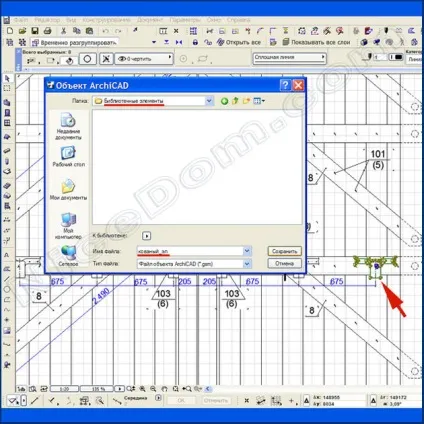 Створення власних бібліотечних об'єктів у archicad (бібліотечних) Створення власних бібліотечних об'єктів в archicad