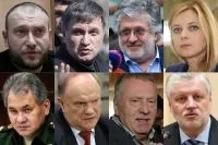 Сталініст і один Жириновського (фракція лдпр) Сталініст і один Жириновського