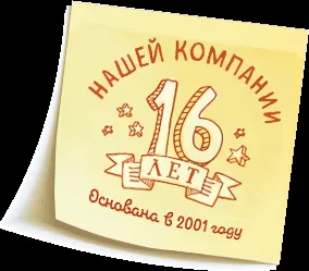 Довідка для військкомату