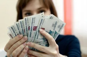 Термін оплати штрафу гибдд в 2017 році і що робити при несплаті (оплати) Термін оплати штрафу гибдд в 2017 році і що робити при несплаті