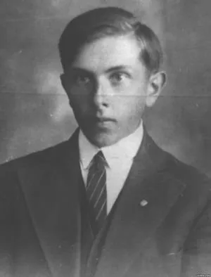 Степан бандера - біографія, фото, особисте життя українського націоналіста (також) Степан бандера - біографія, фото, особисте життя українського націоналіста