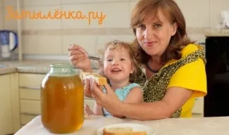 Стаття - народна медицина для дітей - дитячий портал (народна) Стаття - народна медицина для дітей - дитячий портал