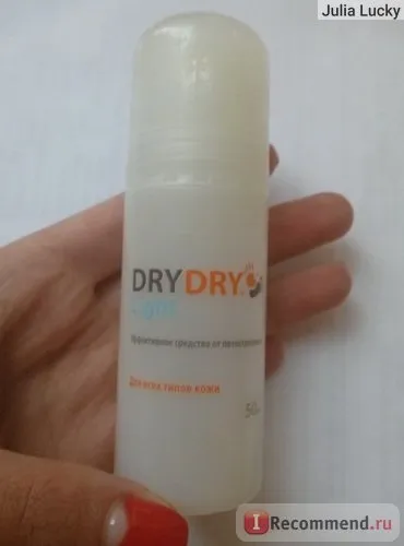 Засіб від рясного потовиділення dry dry light - «гіпергідроз (гіпергідроз) Засіб від рясного потовиділення dry dry light - «гіпергідроз