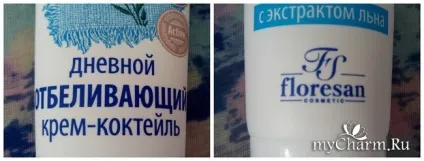 Чи справляється зі своїми обов'язками відбілюючий крем floresan денний відбілюючий