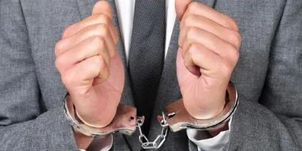 Стаття 199 ук рф