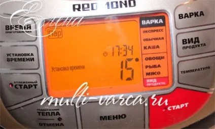 Стейки лосося в мультиварці на пару