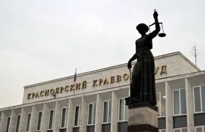 Строк давності притягнення до адміністративної відповідальності в Україні 2017 році