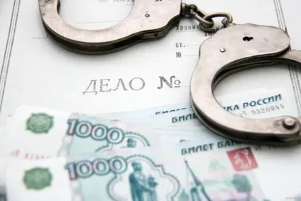 Стаття 199 ук рф