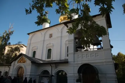 Стрітенський монастир історія, де перебувати, ікони