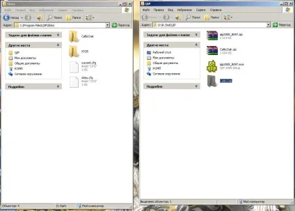 Стара добра аська (icq) - комп'ютер для початківців - новини - журнал 8-біт (добра) Стара добра аська (icq) - комп'ютер для початківців - новини - журнал 8-біт