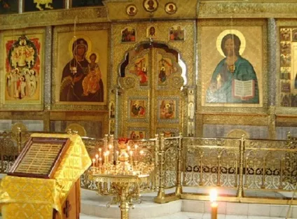 Стрітенський ставропігійного чоловічого монастиря історія, адреса, метро, як дістатися (Луб'янка) Стрітенський ставропігійного чоловічого монастиря історія, адреса, метро, як дістатися