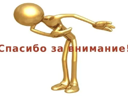 Steal- синдром як часто ви вимірюєте своїм (steal) Steal- синдром як часто ви вимірюєте своїм