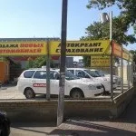 Країна виробник кіа - огляд компанії і моделей авомобіль (модельний ряд) Країна виробник кіа - огляд компанії і моделей авомобіль