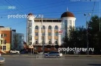 Стоматологія «вид» на страйки - 24 лікаря, 81 відгук, Вінниця (Добрий день Дякуємо) Стоматологія «вид» на страйки - 24 лікаря, 81 відгук, Вінниця