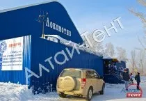Будівництво критих хокейних кортів, льодових стадіонів, ковзанок, арен каркасно-тентових методом, (будівництво) Будівництво критих хокейних кортів, льодових стадіонів, ковзанок, арен каркасно-тентових методом,