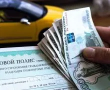 Страхування онлайн не працює без врегулювання збитків через інтернет, компанії (страхування) Страхування онлайн не працює без врегулювання збитків через інтернет, компанії