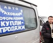 Страхування онлайн не працює без врегулювання збитків через інтернет, компанії (збитків) Страхування онлайн не працює без врегулювання збитків через інтернет, компанії