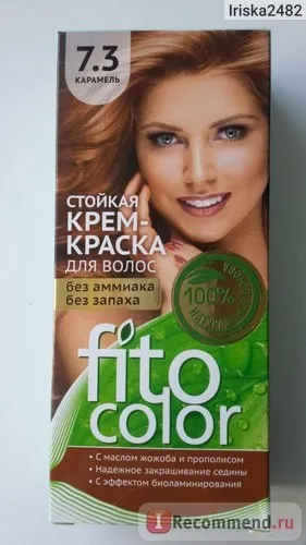 Стійка крем-фарба для волосся fito color без аміаку без запаху - «карамелі не вийшло (вийшло) Стійка крем-фарба для волосся fito color без аміаку без запаху - «карамелі не вийшло