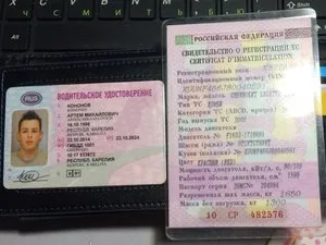 Стс - свідоцтво про реєстрацію тс, де подивитися індивідуальний номер свідоцтва