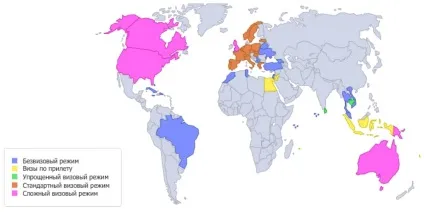 Країни Європи, в які можна поїхати без візи для Украінан в 2017 році (які) Країни Європи, в які можна поїхати без візи для Украінан в 2017 році
