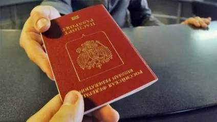 Країни європи, в які можна поїхати без візи для Украінан в 2017 році (візи) Країни Європи, в які можна поїхати без візи для Украінан в 2017 році
