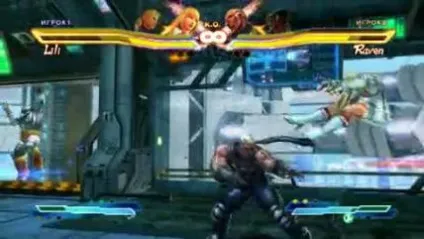 Street fighter x tekken - дата виходу, системні вимоги, офіційний сайт, огляд, скачати (Street Fighter Tekken) Street fighter x tekken - дата виходу, системні вимоги, офіційний сайт, огляд, скачати
