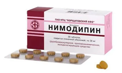 Субарахноїдальний крововилив що це, причини, лікування, наслідки
