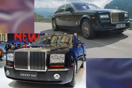 Чи варто купувати китайські автомобілі розбираємося - чи варті китайські машини своїх грошей (купити китайську машину) Чи варто купувати китайські автомобілі розбираємося - чи варті китайські машини своїх грошей