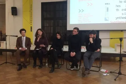 Strelka magazine - перспектива що повинен вміти архітектор в 2016 році (hinterland) Strelka magazine - перспектива що повинен вміти архітектор в 2016 році