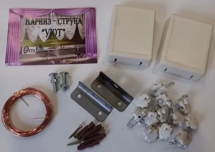 Струнний карниз як натягнути своїми руками і повісити штори (струнний карниз) Струнний карниз як натягнути своїми руками і повісити штори