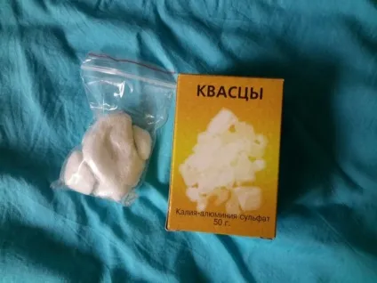 Чи варто використовувати галун після гоління, лезо-інфо (галун) Чи варто використовувати галун після гоління, лезо-інфо