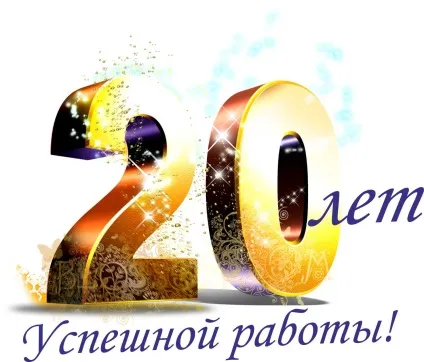 Стоматологічна клініка Полідент 24 (Полідент 24) Стоматологічна клініка Полідент 24