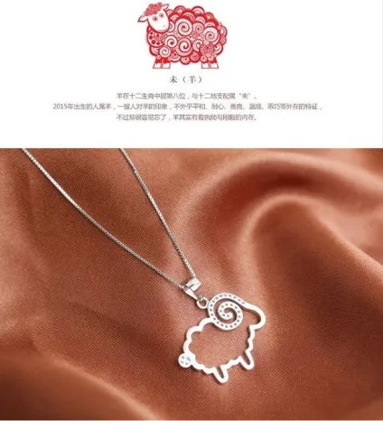 Чи варто купувати срібні прикраси на aliexpress (срібні) Чи варто купувати срібні прикраси на aliexpress