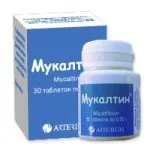 Сухий кашель у дорослого лікування та відгуки про препарати (кашель) Сухий кашель у дорослого лікування та відгуки про препарати