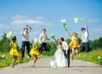 Весілля в жовтому кольорі (весілля) Весілля в жовтому кольорі
