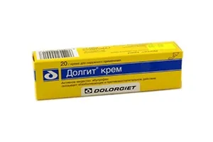 Сульфасалазин відгуки пацієнтів про застосування, докладна інструкція (сульфасалазин відгуки інструкція) Сульфасалазин відгуки пацієнтів про застосування, докладна інструкція
