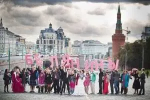 Весільні написи для фотосесії або як зробити урочисті знімки оригінальними - журнал для (молодят) Весільні написи для фотосесії або як зробити урочисті знімки оригінальними - журнал для