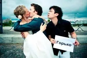 Весільні написи для фотосесії або як зробити урочисті знімки оригінальними - журнал для (творчий) Весільні написи для фотосесії або як зробити урочисті знімки оригінальними - журнал для