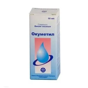 Сульфат цинку - інструкція із застосування очних капель (крапель) Сульфат цинку - інструкція із застосування очних крапель