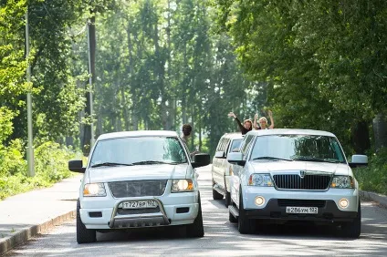 Весілля Олени та Костянтина помічники нареченої і весільна програма, marry me, rustem! (Весільний організатор в Уфі) Весілля Олени та Костянтина помічники нареченої і весільна програма, marry me, rustem!